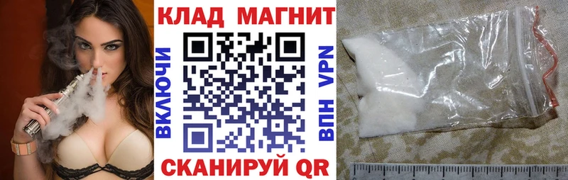 Купить наркотики сайты Обоянь ГАШ  АМФ  Мефедрон  ЭКСТАЗИ  A PVP 
