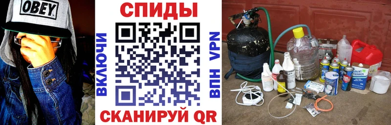 что такое наркотик Обоянь АМФЕТАМИН VHQ