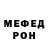 МЕТАДОН VHQ Liudmyla Smyrnova