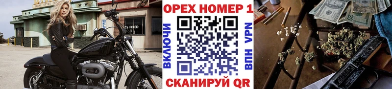 COCAIN Перу Обоянь