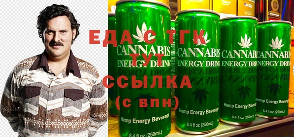 jwh Арсеньев