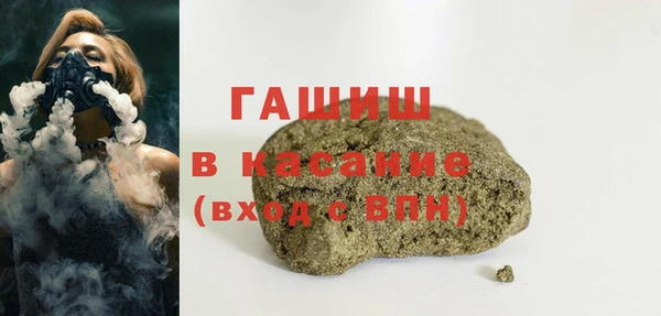 jwh Арсеньев