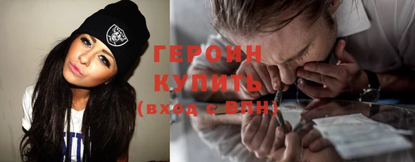 jwh Арсеньев