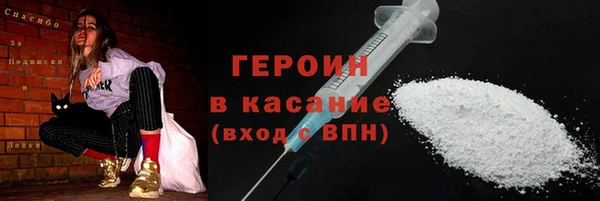 jwh Арсеньев