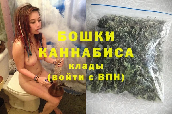jwh Арсеньев
