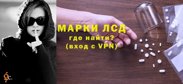 jwh Арсеньев