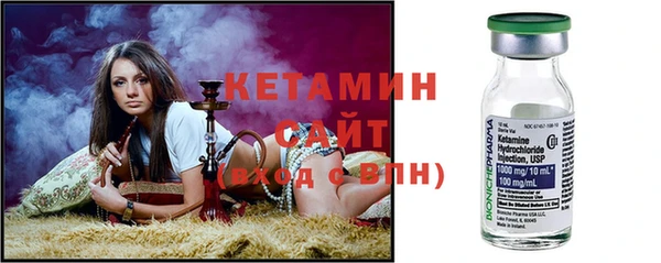 MDMA Premium VHQ Аркадак