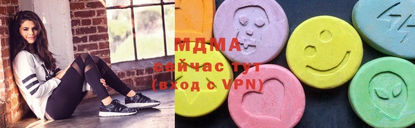 jwh Арсеньев