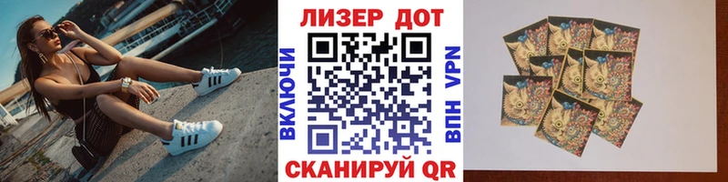 omg ссылки  Обоянь  Марки NBOMe 1,8мг 