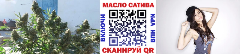 Дистиллят ТГК Wax  даркнет сайт  Обоянь 