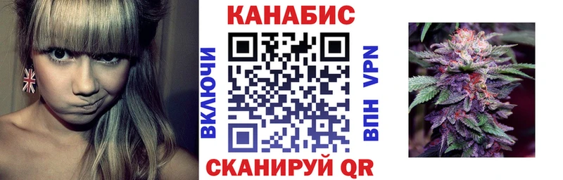 Канабис THC 21%  Обоянь 